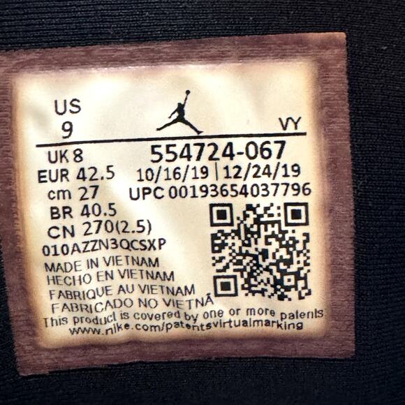 Size 9 - Nike Air Jordan 1 Mid Pine Green Men's Shoes - Picture 8 of 9